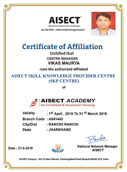 affiliation-certificate